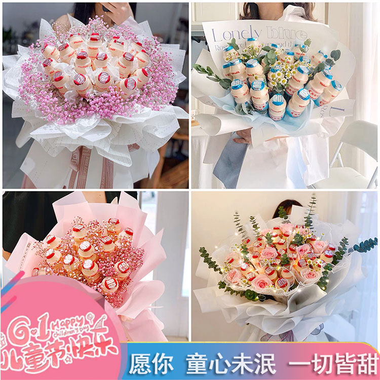六一儿童节零食抱抱桶创意花束同城送上海黄浦区淮海中路瑞金二路