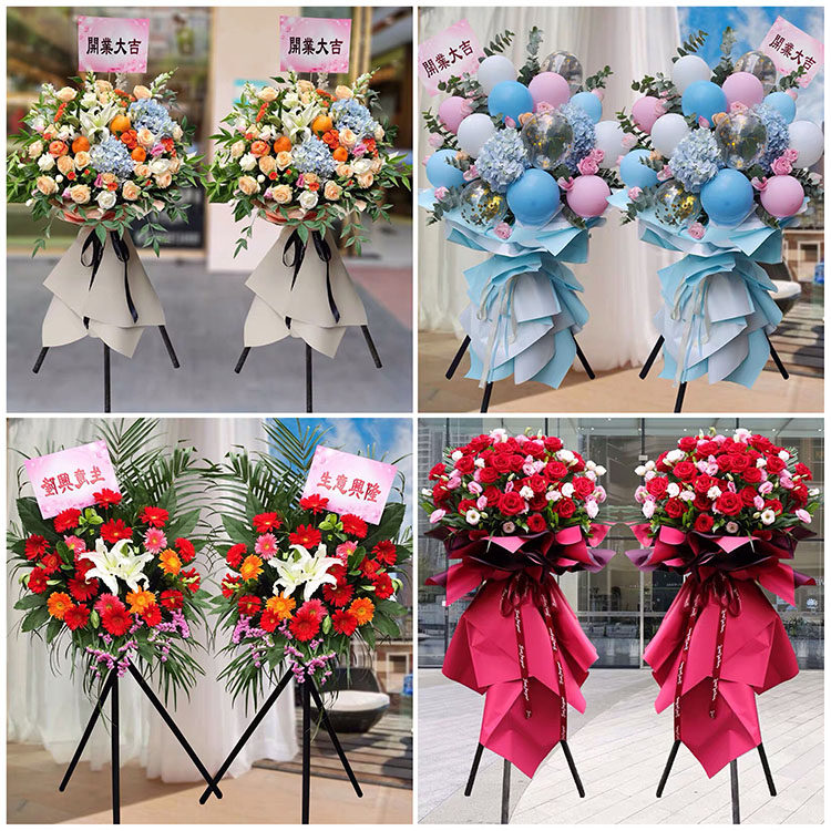 武汉开业花蓝乔迁开张鲜花同城店江夏黄陂区青山区新洲区配送速递