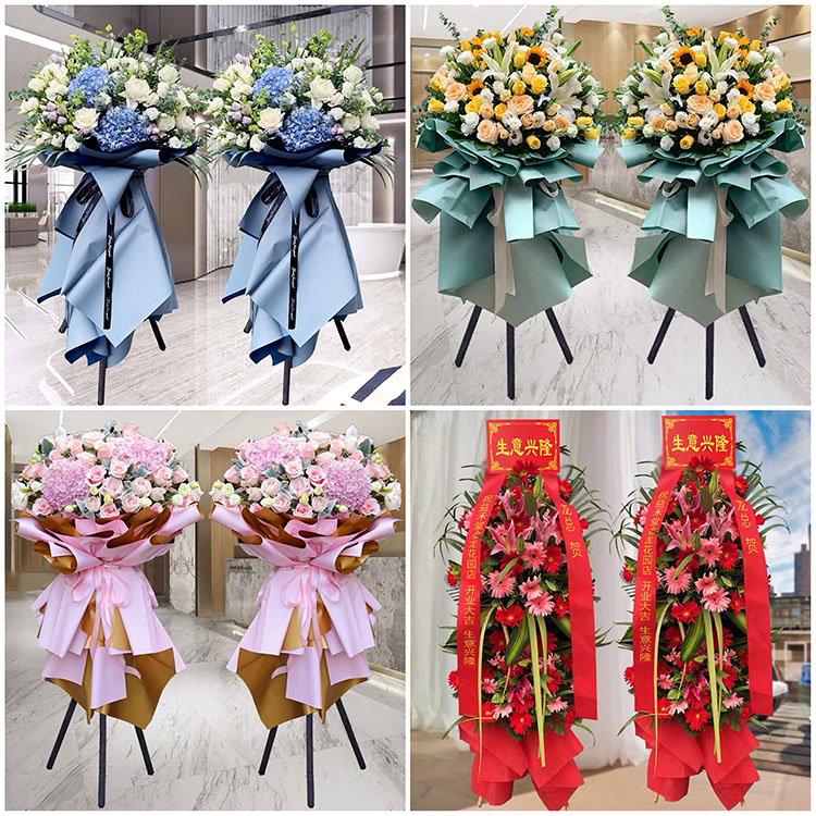 衡阳开业花蓝乔迁庆典开张鲜花同城南岳区衡阳衡南衡山县配送速递