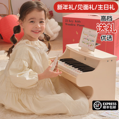 菲加尼木质小钢琴电子琴生日礼物