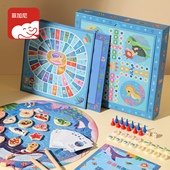 菲加尼多功能棋盘儿童扑克牌钓鱼拼图游戏益智桌游玩具新年礼物