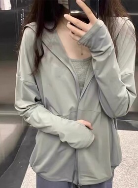 冰丝连帽防晒衣女2026新款防紫外线夏季薄款防晒服宽松开衫外套