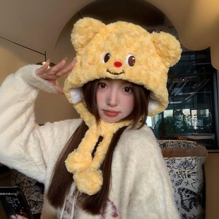 可爱黄油小熊毛绒帽子女冬季百搭显脸小防寒保暖护耳大头围雷锋帽