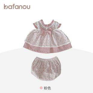 巴梵欧婴幼儿洋气小套装夏季新款女宝宝两件套小清新纯棉韩系分体