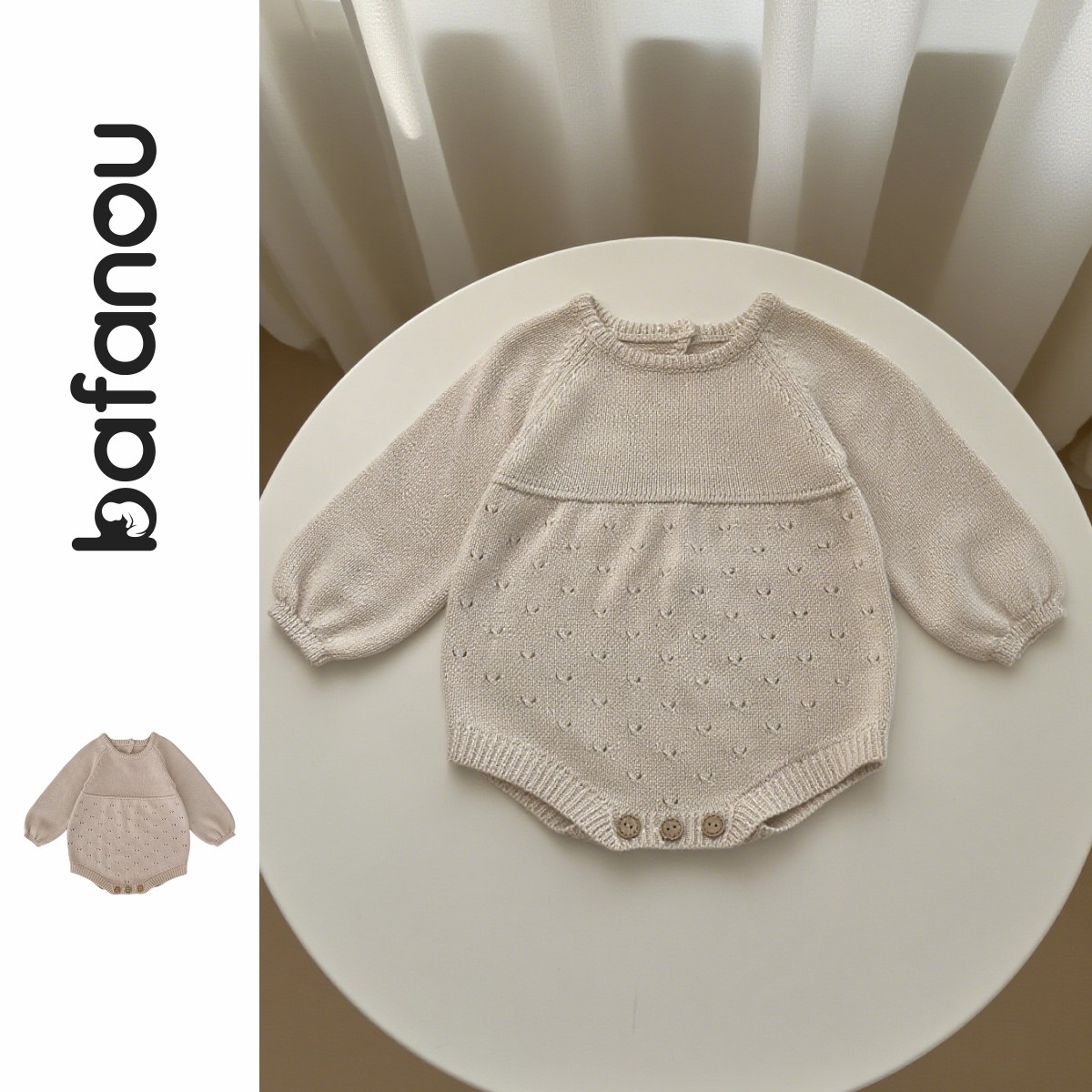 巴梵欧小月龄宝宝衣服早春男长袖女婴儿针织衫包屁衣纯棉时髦毛衣,童装/婴儿装/亲子装,毛衣/针织衫,淘宝优惠券,粉丝福利购,淘宝优惠卷