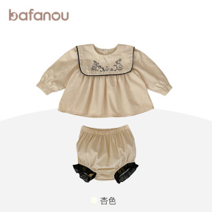 巴梵欧女宝宝早秋套装 可爱外出服 纯棉洋气婴儿韩范分体两件套新款