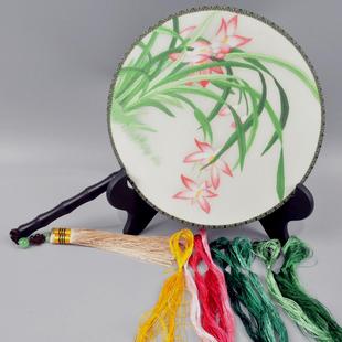 苏州刺绣DIY套件初学 手工双面绣扇子团扇材料包有痕迹图有指导群