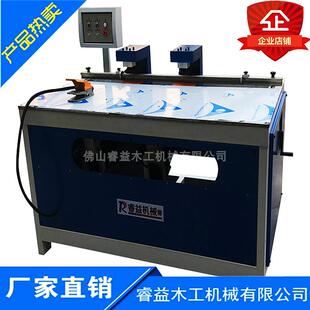 睿益木工保障打孔 定制款 用机打斜孔定位2双头易器可调钻头工具