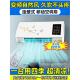德国黑科技移动小空调香曼彤冷暖两用暖风扇节能家用壁挂式 暖风机