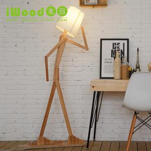 北欧风格客厅创意人形落地灯 儿童房个性装饰卡通台灯卧室坐地埋