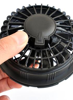 佐双 降温空调风扇衣服12V大风里无刷5V焊工随身户外USB风扇配件