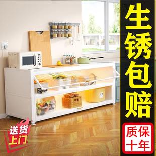 厨房置物架家用多层收纳柜落地微波炉储物柜多功能橱柜锅碗餐边柜