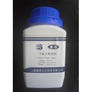 实验室用品生化学试剂平板计数琼脂250g菌种水质教学科研
