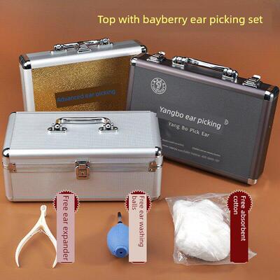 杨波顶配采耳工具套装箱杨氏采耳专业采耳师培训60件套餐学员标配