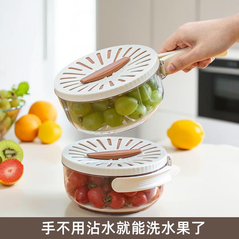 【洗水果太方便了】沥水篮折叠手柄带盖蔬菜家用厨房保鲜碗果篮