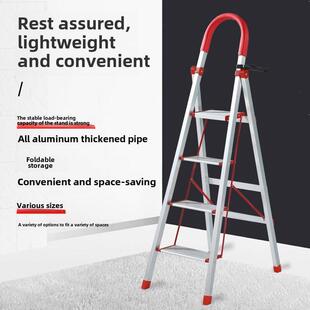 铝合金梯家用人字形梯可折叠伸缩梯便携式扶梯室内加厚阶梯逐级