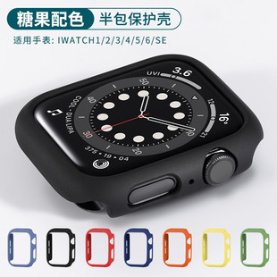 匠戴适用applewatch11保护壳S10苹果s11手表iwatch7保护套SE代男女PC表带S8表壳表套watch表盘3保护框2保护膜