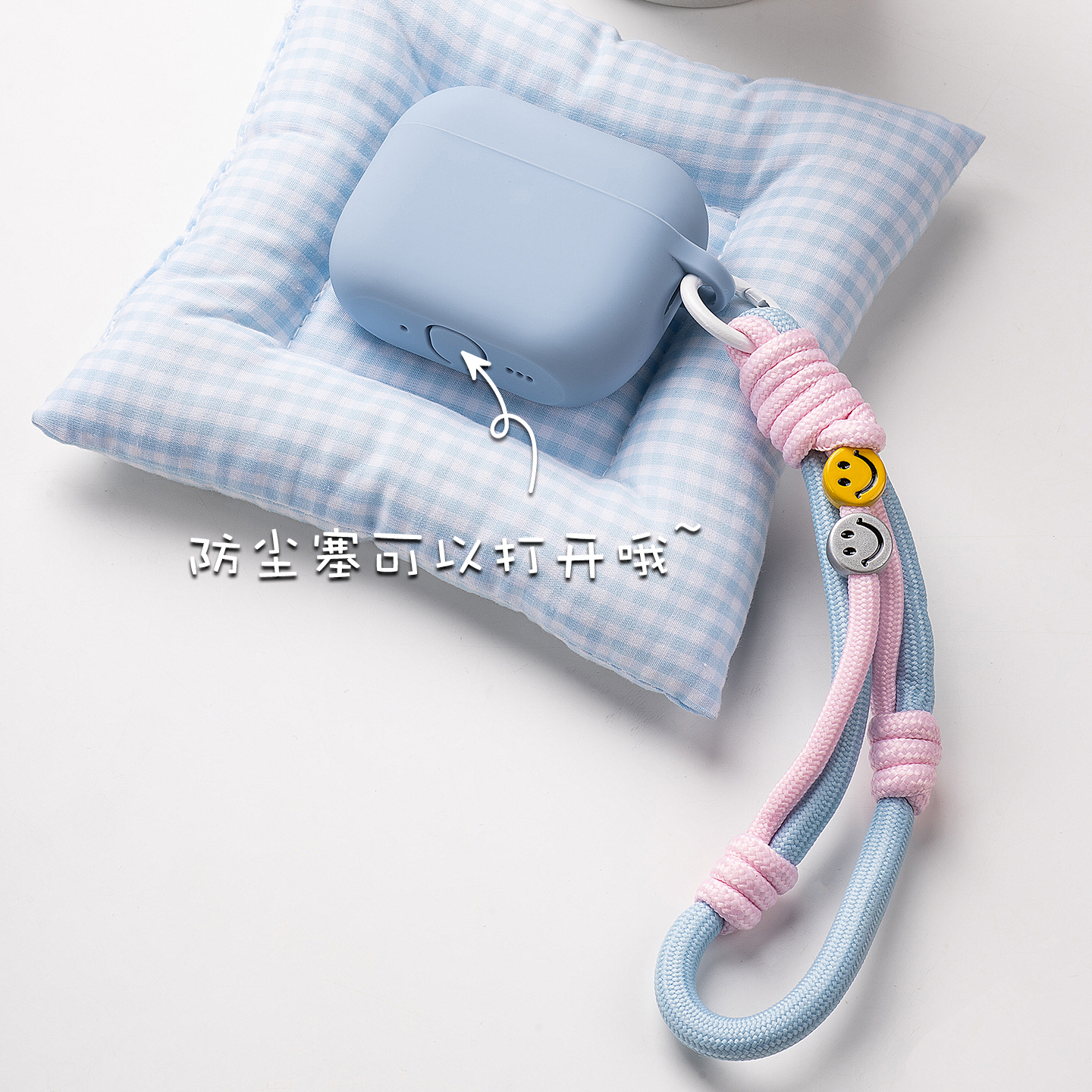 苹果新款纯色硅胶耳机壳保护套