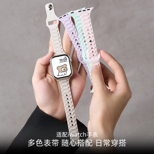 匠戴适用苹果手表iwatchs12表带
