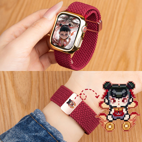 匠戴适用iwatch哪吒闹海编织表带