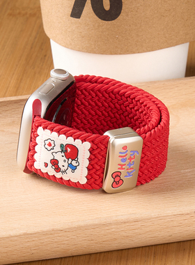 匠戴适用苹果S11手表iwatch11表带applewatch10可爱编织凯蒂猫S10新款红色腕带S9女生尼龙8秋冬SE3运动11智能