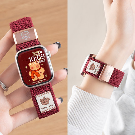 匠戴适用iwatch11表带S9苹果S10手表Applewatch9新款酒红小熊S8秋冬尼龙S7磁吸SE运6动智能7高级ultra女5时尚