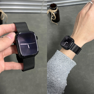 匠戴适用苹果S11手表iWatch10表带Applewatch9米兰尼斯Ultra金属SE磁吸3高级2时尚S8男款S7透气S6细网5女腕带