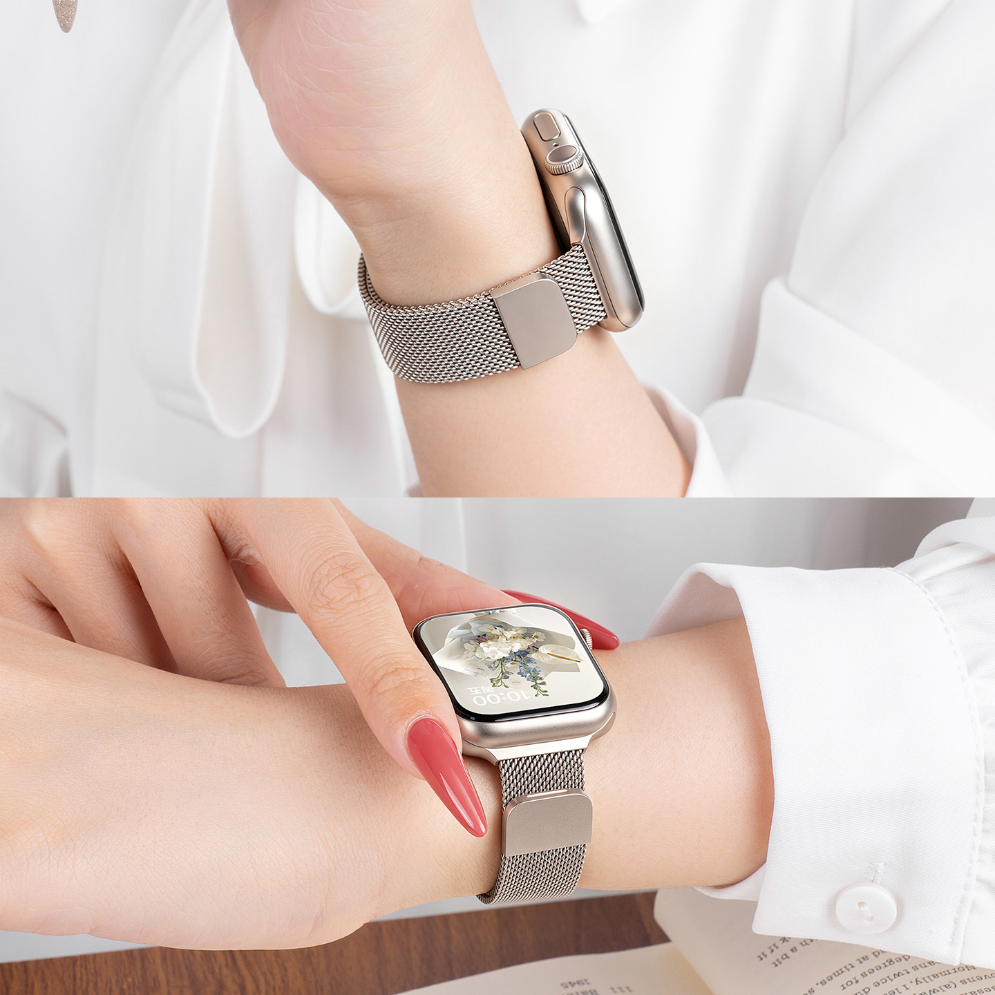 匠戴适用苹果S11手表iwatch11表带applewatch10细款小蛮腰S10双磁吸s9夏天米兰尼斯8女款运动新款se3智能腕带