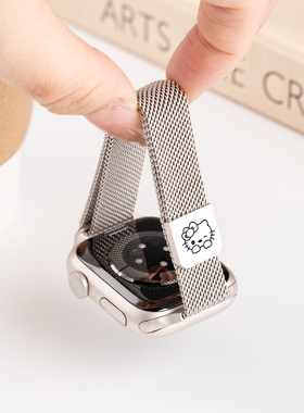 匠戴适用苹果S11手表applewatch9表带s8kitty米兰尼斯iwatchs10/7kt猫磁吸金属Ultra新款女高级简约3小众透气