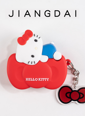 适用airpodspro2保护套硅胶HelloKitty蓝牙耳机套苹果airpodspro3二三代软壳airpod4代四代降噪版ipod4凯蒂猫