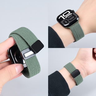 匠戴适用苹果S11手表iWatchs10表带AppleWatch9代磁吸Ultra3/2弹力编织SE尼龙S8运动7透气6男款5高级女腕表带