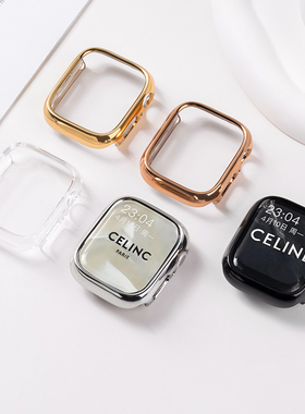 适用iWatch11保护壳S11苹果手表AppleWatch10表壳S10保护套ultra2边框S9镂空半包10硬壳8表带防摔SE3表套超薄