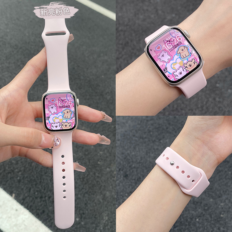 匠戴适用iwatch反扣硅胶表带