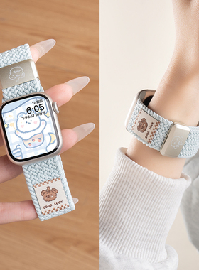 匠戴适用iwatch11表带S9苹果S10手表Applewatch9新款帽子小熊S8尼龙磁吸S7夏天SE运动智能7时尚3高级ultra2女