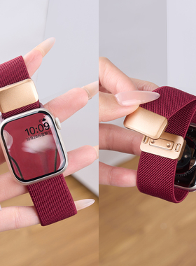 匠戴适用iwatch11表带苹果S11手表applewatch10新年红色尼龙S10编织SE3新款运动S9秋冬女款8高级磁吸男11智能