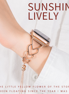 适用iwatch11钢表带S11苹果手表SE表带applewatch10/9/8/7代38/42/44/40mm女生可爱10爱心不锈钢个性iwatch