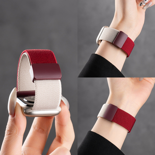 匠戴适用iwatch10表带苹果S11手表applewatch9酒红拼色编织尼龙S10创意撞色S8新款美式7运动磁吸夏天高级女生