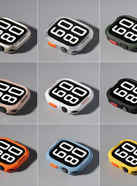 匠戴新款苹果手表S10保护壳iwatch软壳S11硅胶applewatch表壳7表套6底壳5防摔防刮镂空半包TPU边框壳超薄3男2