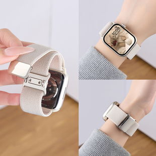 高级 7时尚 匠戴适用苹果S11手表iwatch9表带applewatch8秋冬平纹尼龙编织S10新款 磁吸S8运动腕带智能SE3男女款