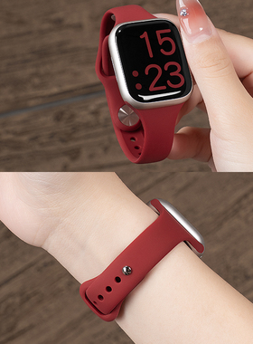 匠戴适用applewatch10表带iwatch9苹果S11手表S10酒红小蛮腰硅胶S8新款8运动腕带SE女生7夏可爱细watch男创意