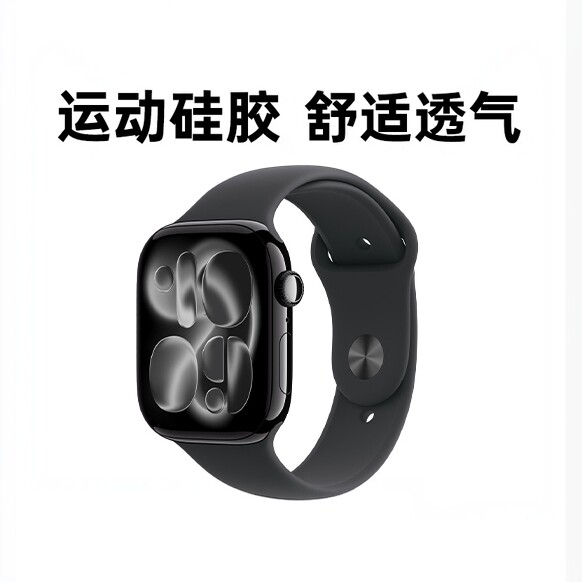 匠戴适用iwatch表带官方反扣表带图片