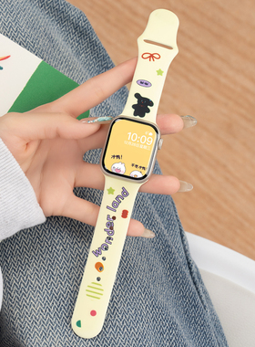 适用iwatch11苹果手表applewatch9硅胶S11表带S10可爱10新款黑色S9夏季S8女款细7高级粉6小众白色SE3运动防水