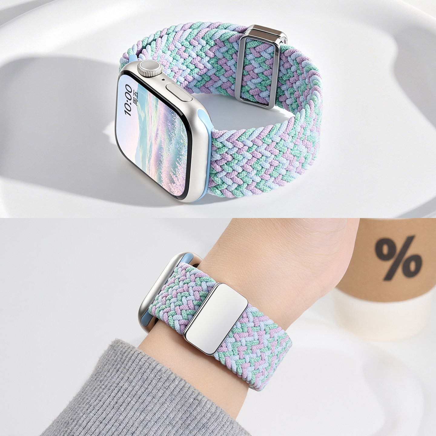 匠戴适用applewatch10苹果S11手表iwatch11表带编织磁吸S8运动新款se3夏天尼龙8男女款Ultra3高级创意S7智能