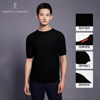 男装2022夏季新品潮流短袖T恤商务休闲时尚百搭圆领男士t恤