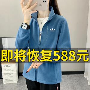 运动三叶草抓绒短外套女2024秋冬新款时尚大码加厚保暖摇粒绒上衣