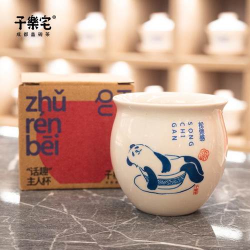 陶瓷原创手工盖碗茶杯陶瓷泡茶碗