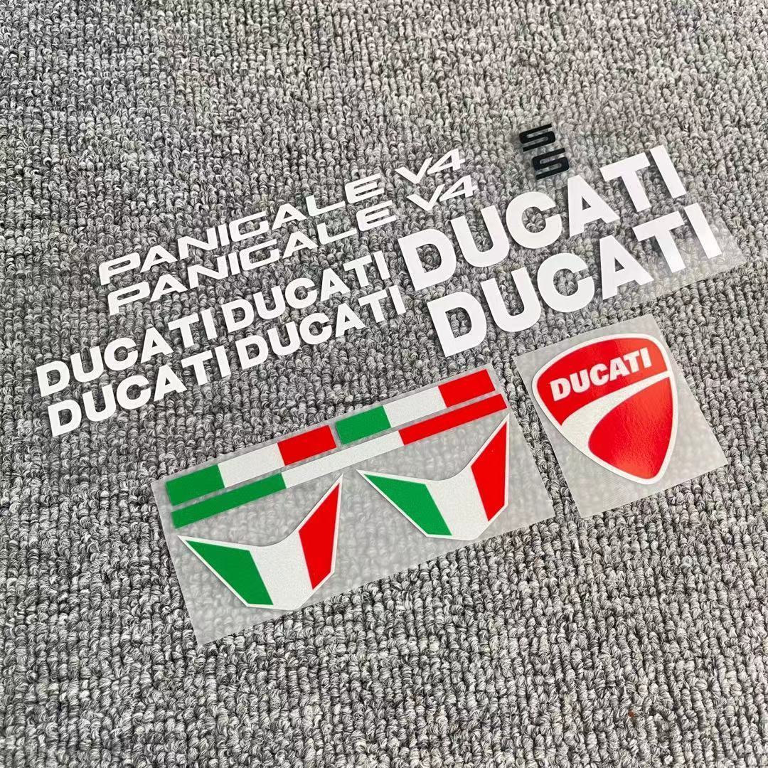 适用于杜卡迪DUCATI 1198S V2 V4外壳贴花包板画花全车贴防水防晒-封面