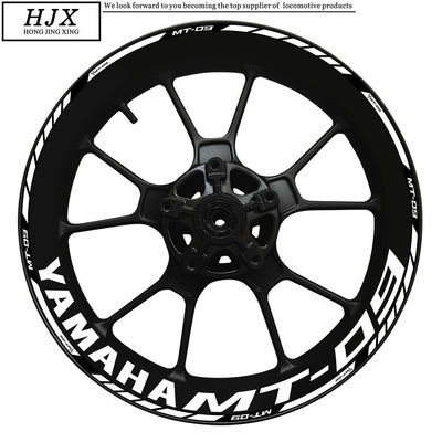 贴纸鸿景兴轮毅贴mt09