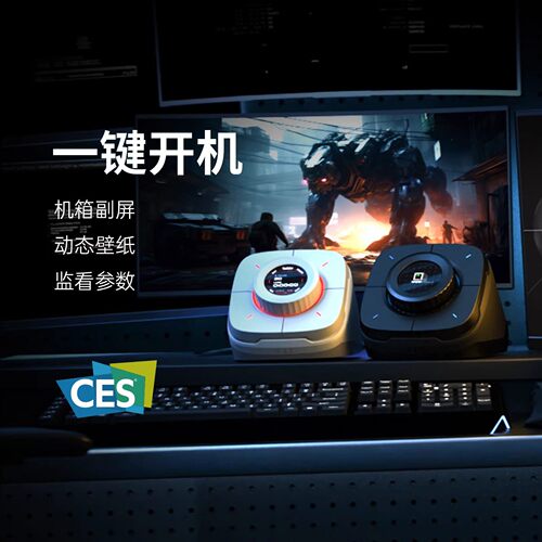 cololight旋钮拓展坞typec电脑一键开机扩展坞USB桌面音量调节电脑控制器快捷键多媒体开关适用于苹果mac