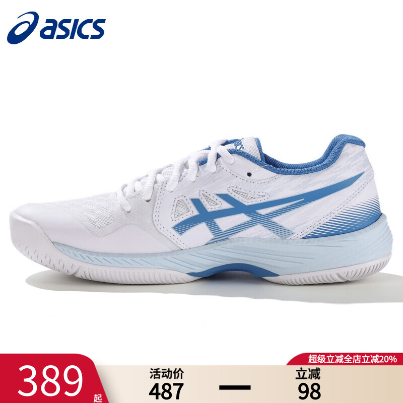 asics亚瑟士羽毛球鞋女鞋旗舰店
